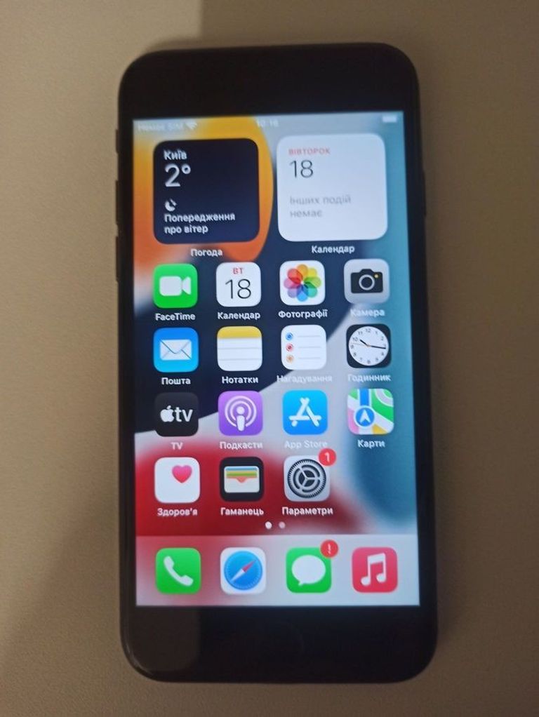 Купить Apple iPhone 7 32GB Black (MN8X2) Б/У