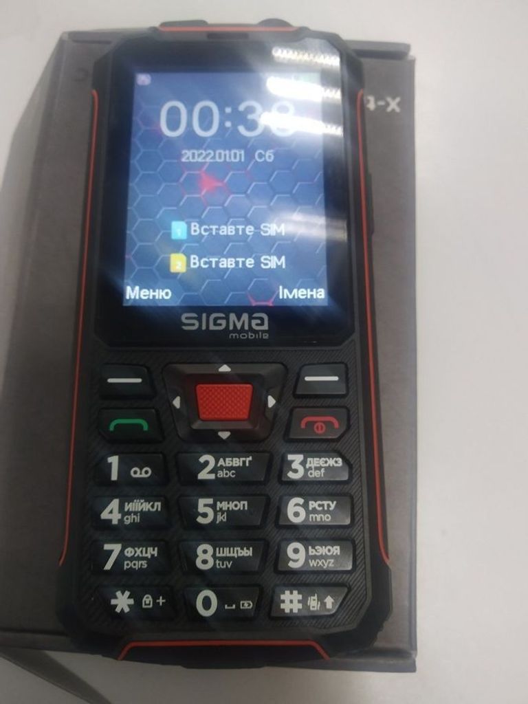 Оголошення Sigma x-treme pr68 Б/У