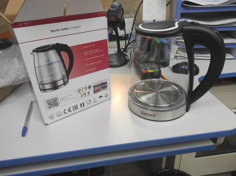 Оголошення Saturn ST-EK8467 Б/У