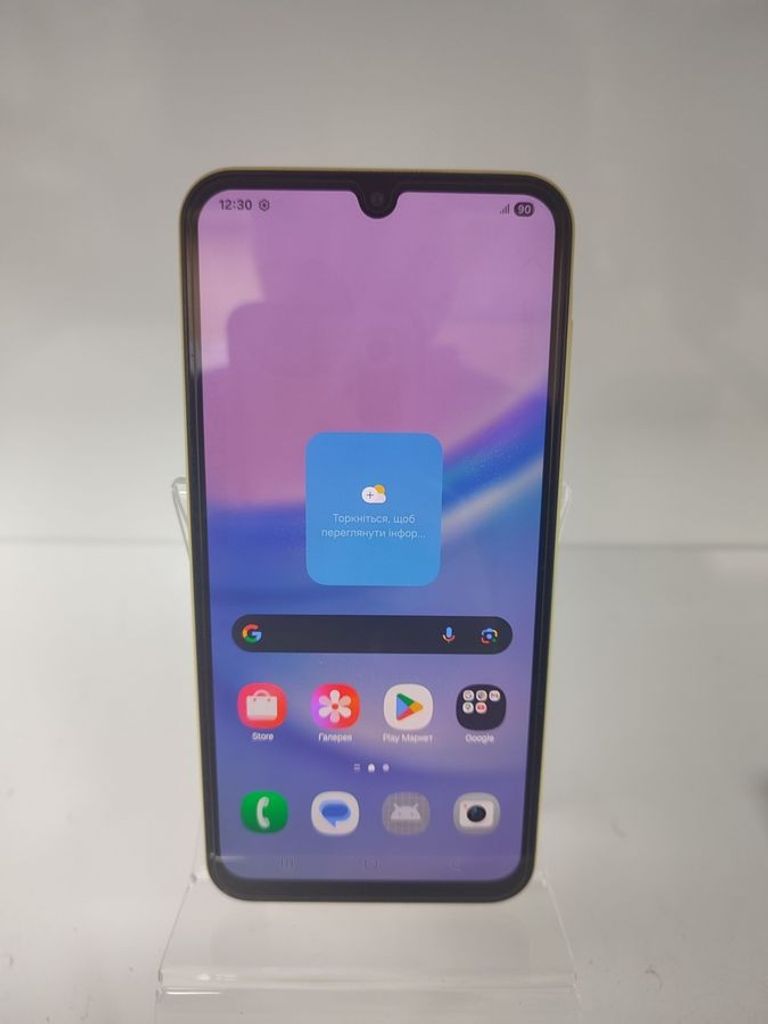 Оголошення Samsung Galaxy A15 SM-A155F 8/256GB Blue Б/У