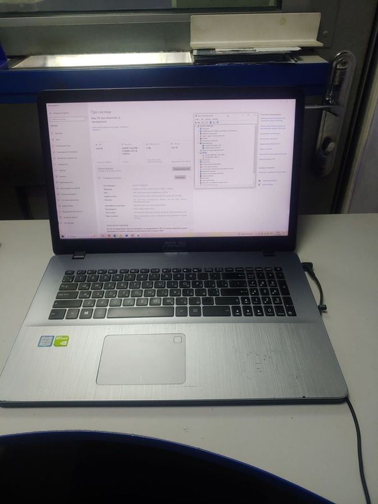 Asus 17/core i3 6006u ddr3/4gb ddr3/hdd 1000 gb/ssd 120 gb/geforce mx110 2gb Код:01-200795628. Зображення 6