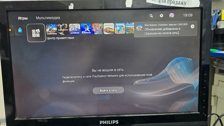 Sony PlayStation 5 825GB Код:01-200778058. Изображение 11