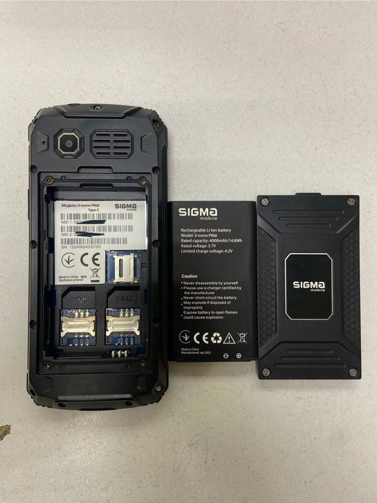 Sigma x-treme pr68 Код:01-200796141. Зображення 5