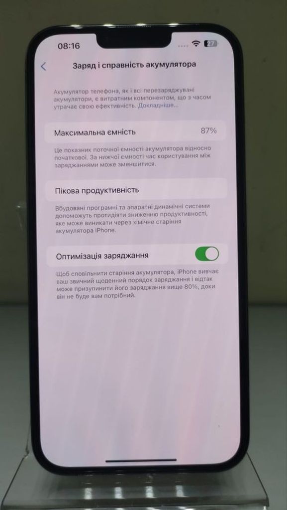 Apple iphone 13 pro max 128gb Код:01-200797365. Зображення 5