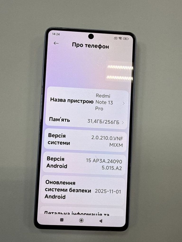Купить Xiaomi redmi note 13 pro 4g 8/256gb Б/У