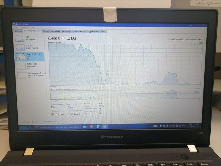 Распродажа Lenovo 13/core i3 6006u ddr3/8gb ddr3/hdd *відсутній/ssd 128 gb/*інтегрована, продавец Техноскарб
