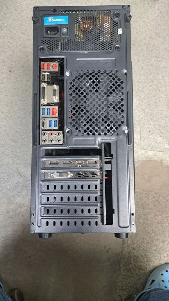 Распродажа Пк intel core i7-4790k/ram 8 gb/hdd відсутній+відсутній/ssd 240 gb+256 gb/nvidia gtx 1060 (geforce) 3g, продавец Техноскарб