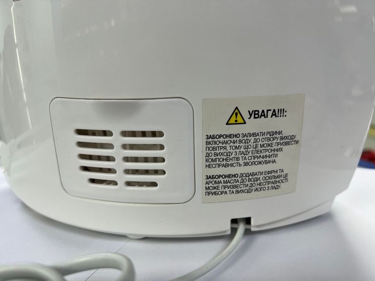 Дешиво Wetair mh-206 с ломбарда