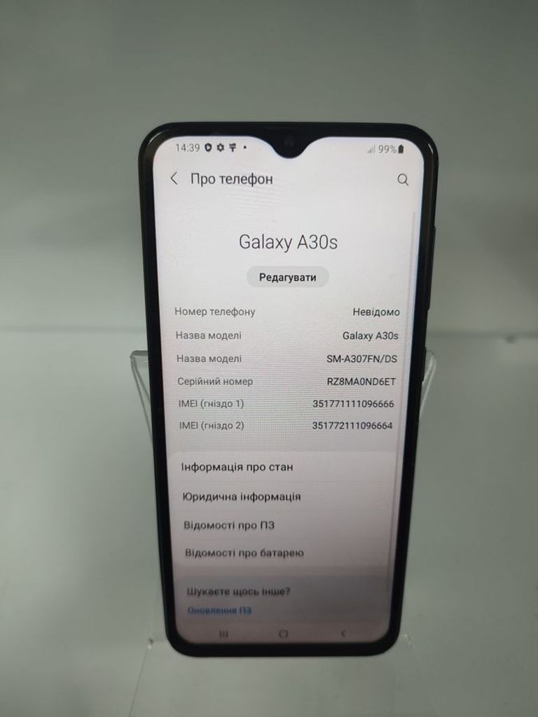 Объявление Samsung a307gn/ds galaxy a30s 4/128gb Б/У