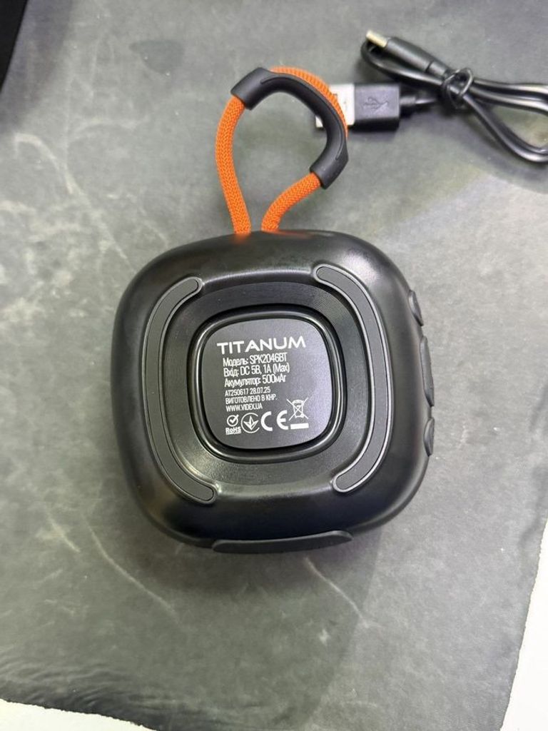 Купить Titanum spk2046bt Б/У
