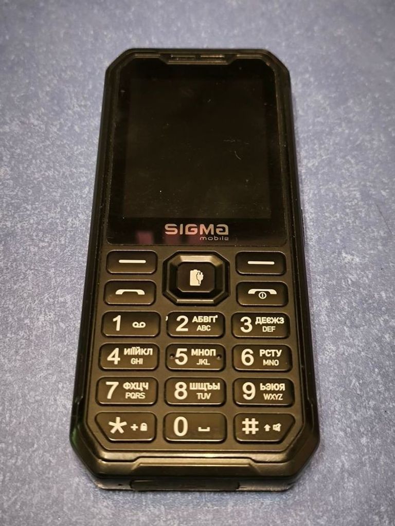 Купити Sigma x-style 310 force-orange Б/У