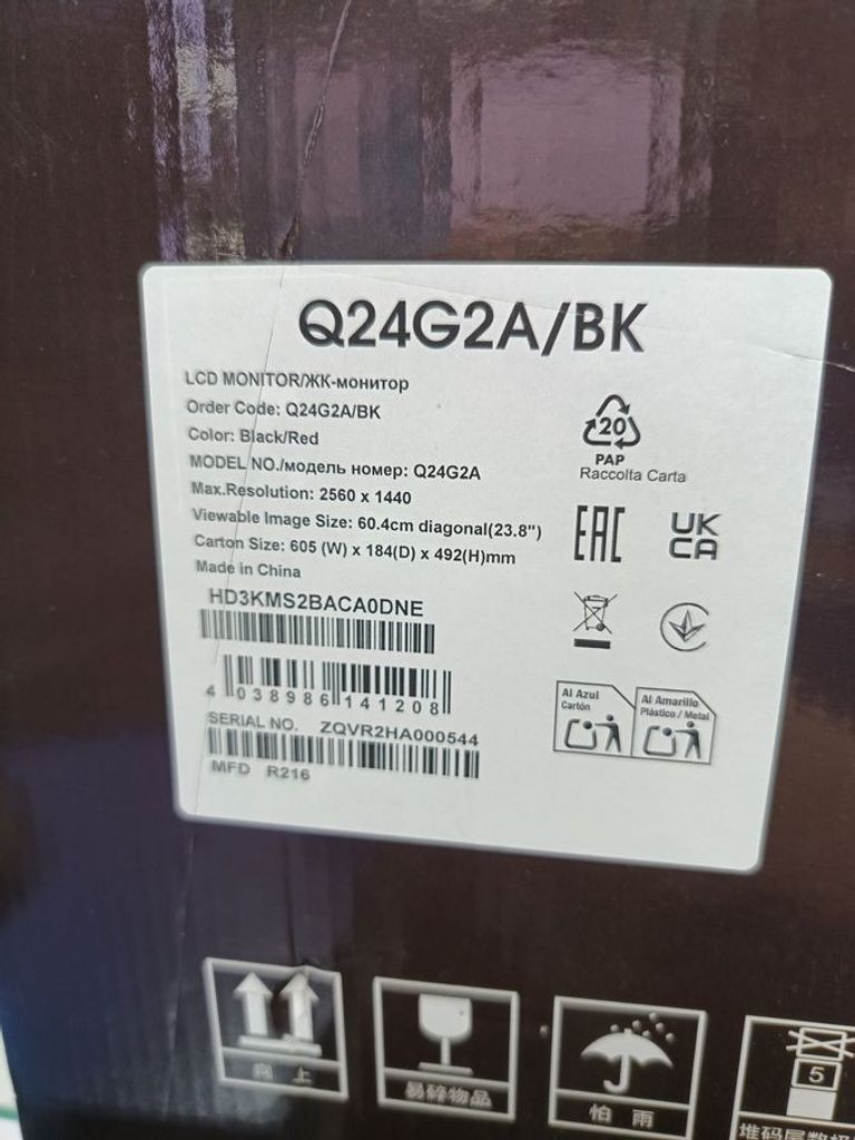 Aoc Q24G2A/BK Код:01-200804063. Изображение 8