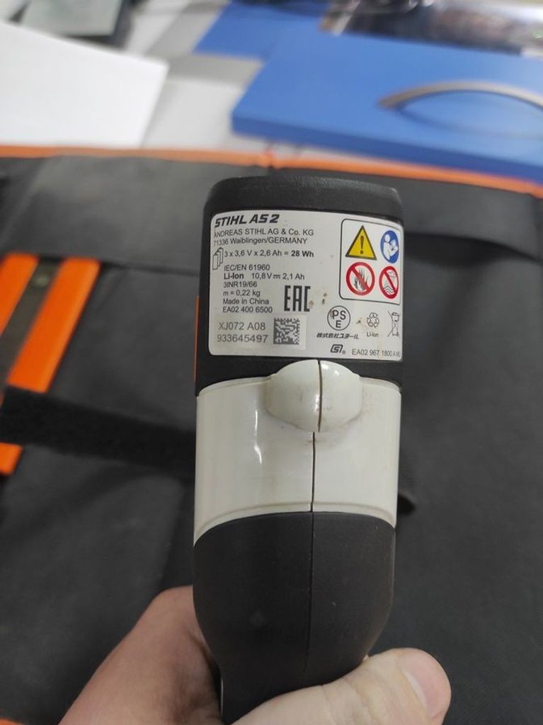 Купити Stihl hsa 26 set Б/У