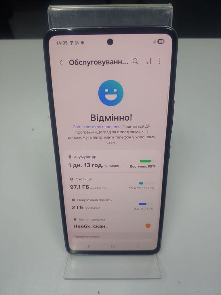 Samsung a536b galaxy a53 5g 6/128gb Код:01-200803682. Изображение 6