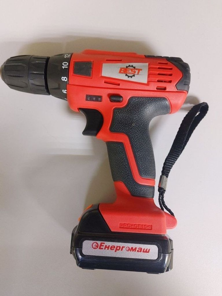 Объявление Best да-18li Б/У