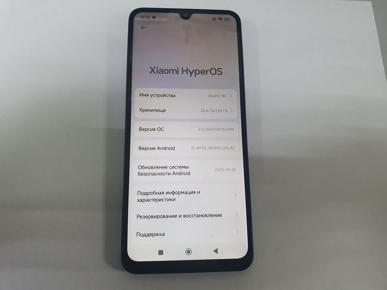 Купить Xiaomi Redmi 14C 4/128GB Midnight Black Б/У