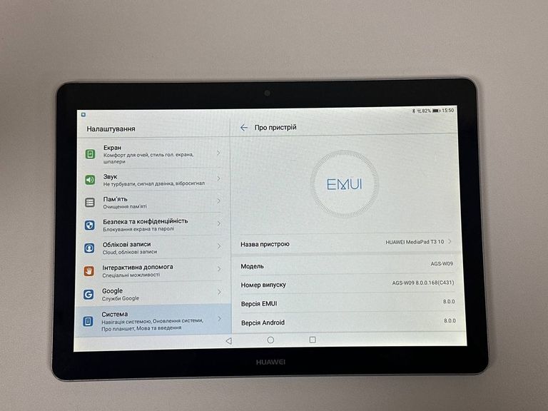 Объявление Huawei mediapad t3 10 16gb Б/У
