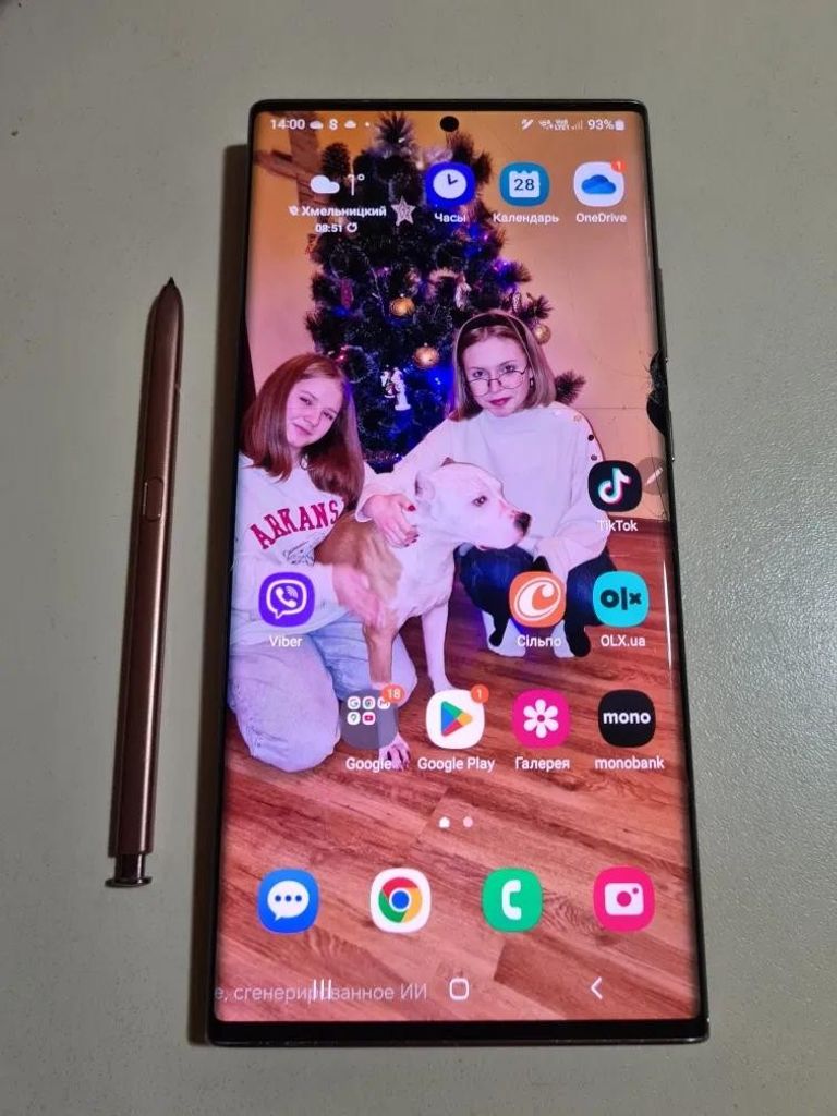 Купити Samsung note 20 ultra  12 / 512gb 2 sim + e-sim Б/У