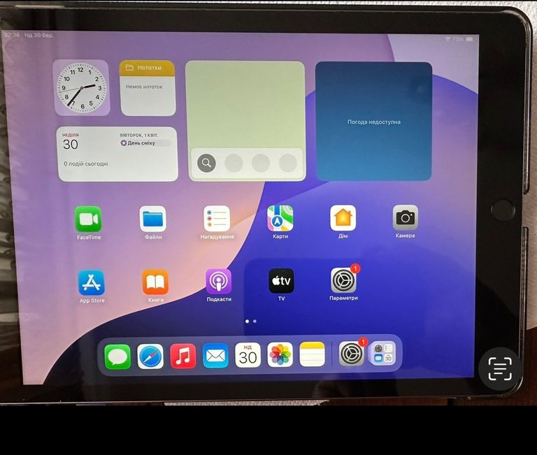 Купити Apple iPad 10.9 2022 Wi-Fi + Cellular 64GB Silver (MQ6J3, MCMJ4) Б/У