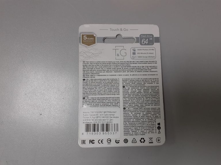 Дешиво T&G usb 64gb 121 vega tg121-64gb с ломбарда
