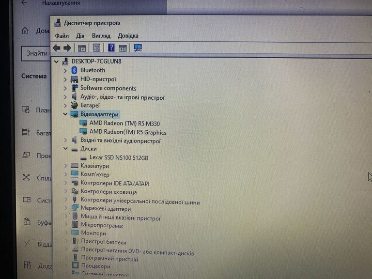 Распродажа Hp 15/a8 7410 ddr3/16gb ddr3/ssd 512 gb/*інтегрована, продавец Техноскарб