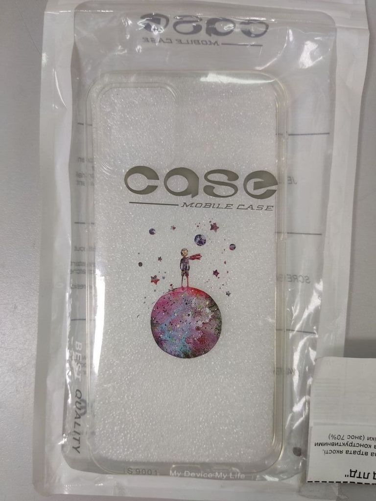 Объявление Case 12pro Б/У