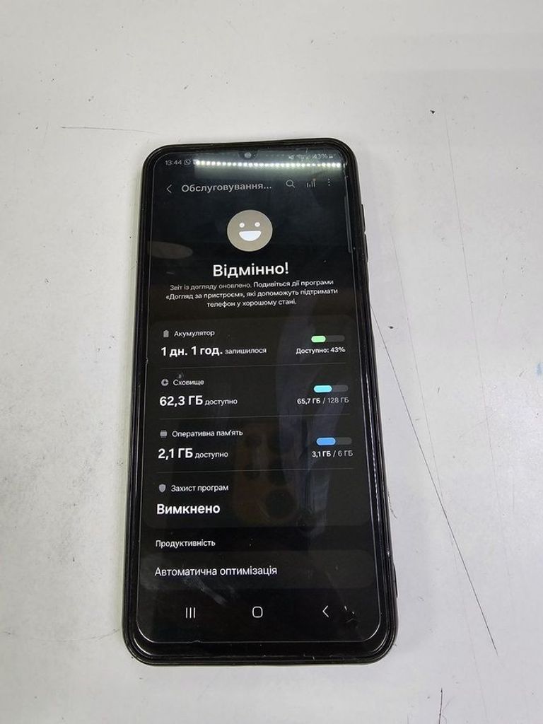 Объявление Samsung galaxy m33 5g sm-m336b 8/128gb Б/У