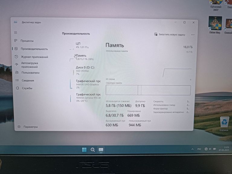Asus 2021 tuf gaming f15 fx506hcb Код:01-200576844. Изображение 6
