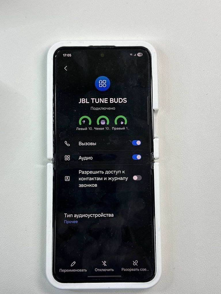 Jbl tune buds Код:01-200811650. Изображение 8