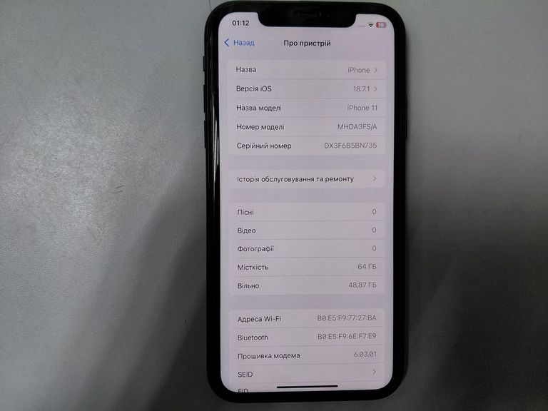 Apple iphone 11 64gb Код:01-200811450. Изображение 7