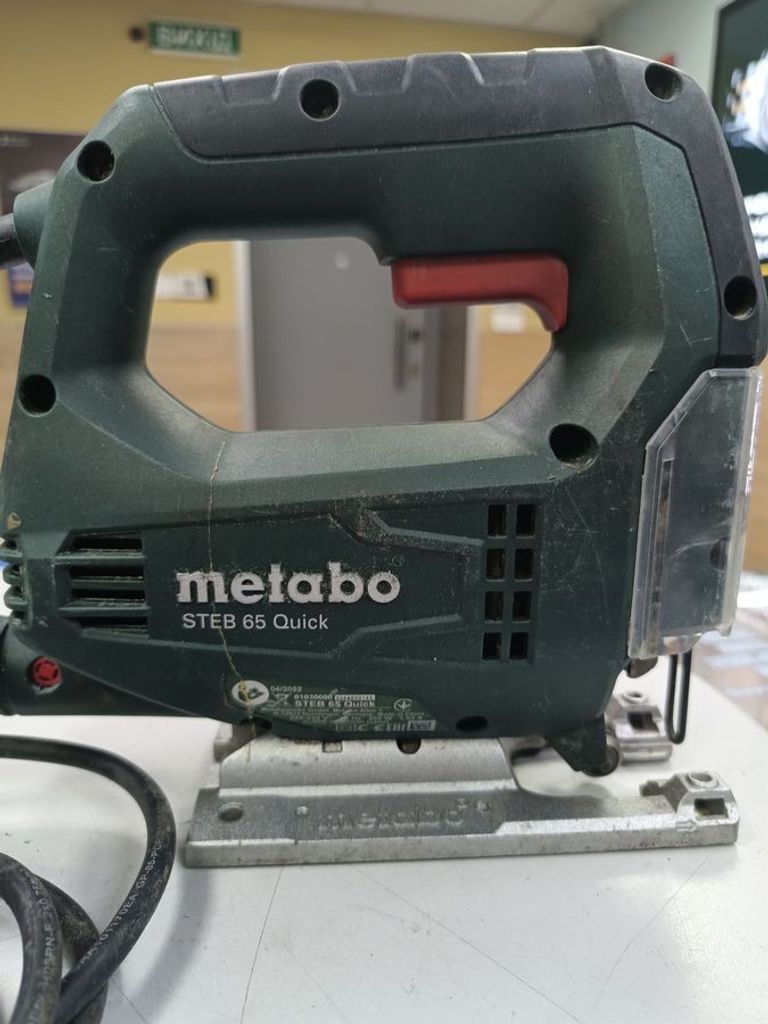 Купити Metabo steb 65 quick Б/У