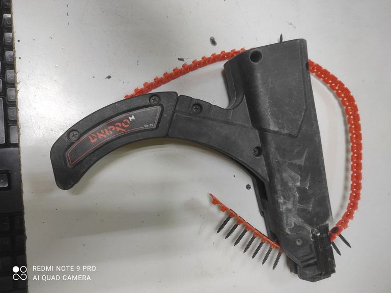 Объявление Dnipro-M sa 55 Б/У