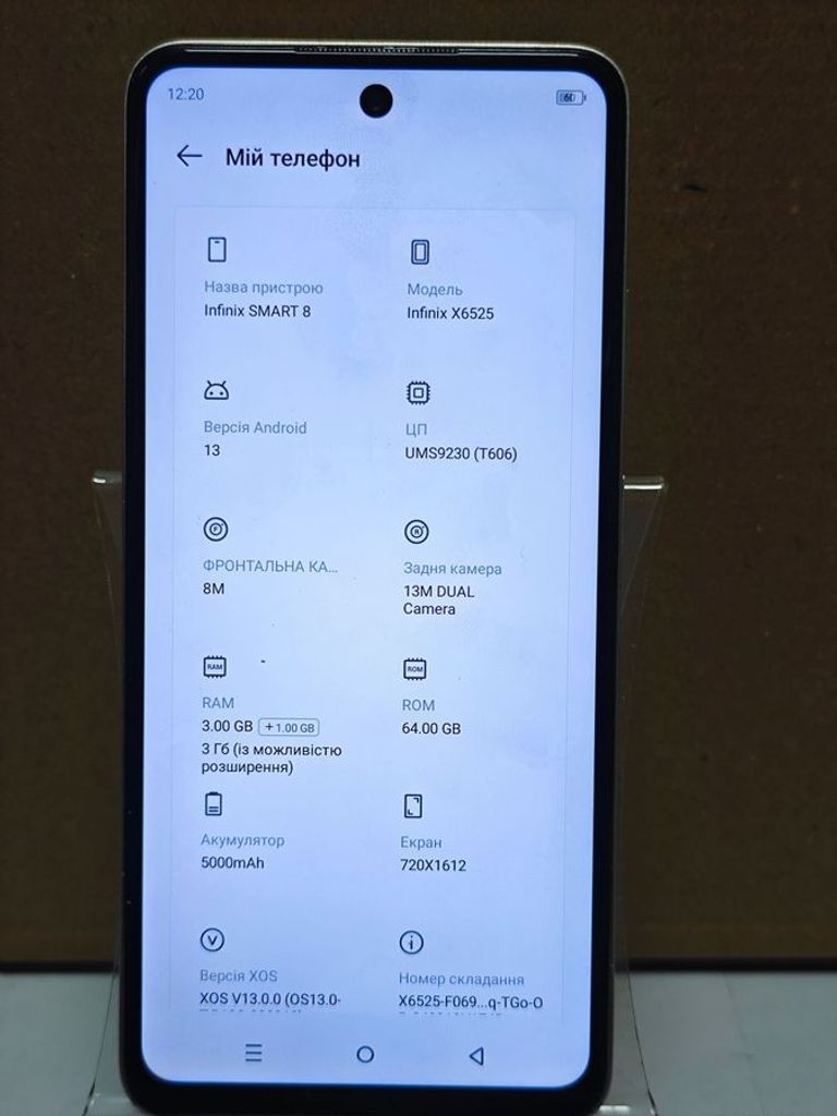 Infinix x6525 smart 8 3/64gb Код:01-200812800. Изображение 7