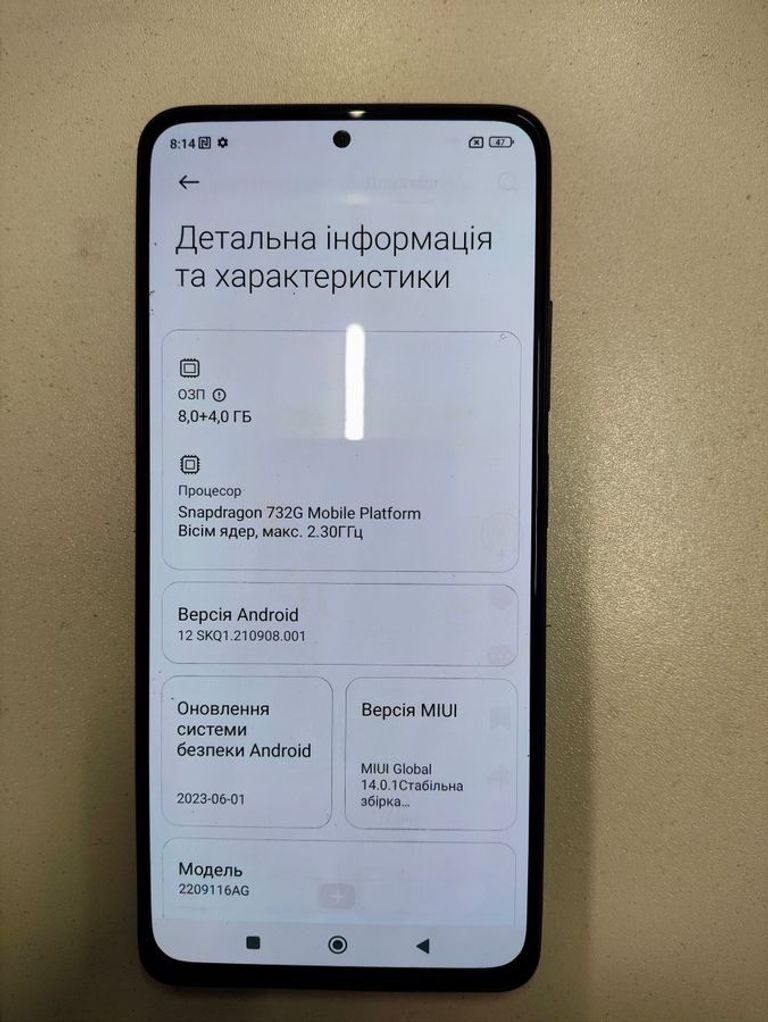 Xiaomi redmi note 12 pro 4g 8/256gb Код:01-200816222. Зображення 6