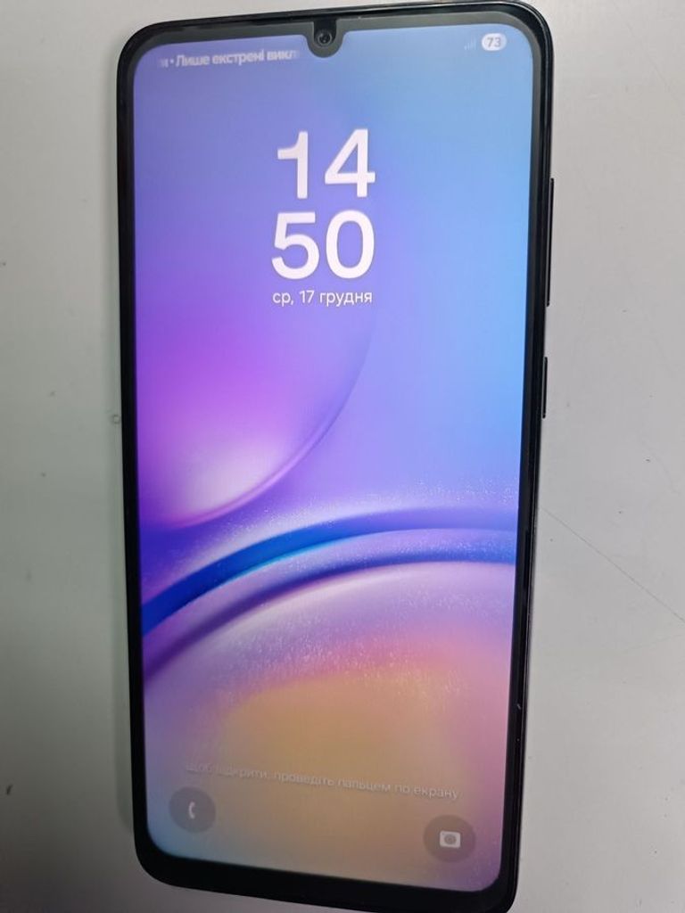 Купити Samsung galaxy a05 4/64gb Б/У