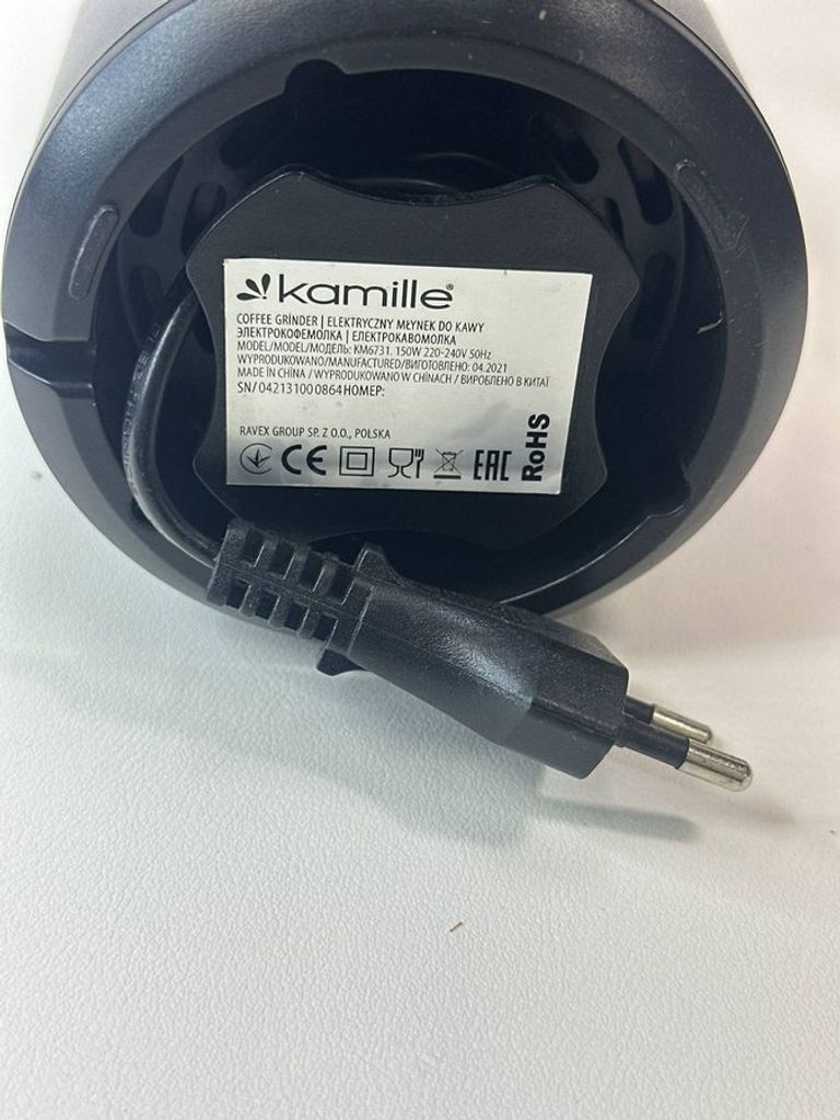 Розпродаж Kamille KM-6731, продавець Техноскарб