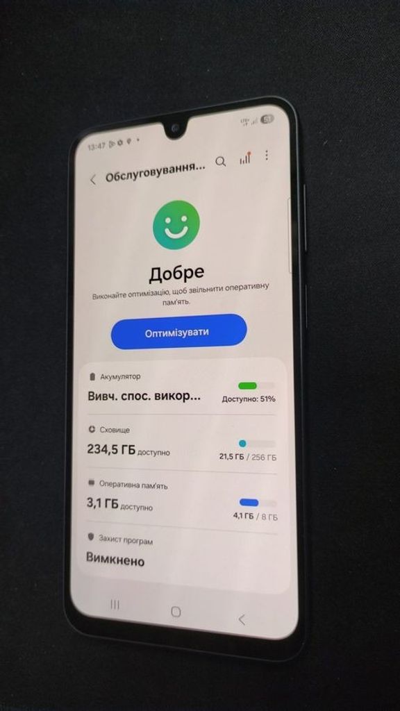 Купити Samsung galaxy a26 5g 8/256gb Б/У