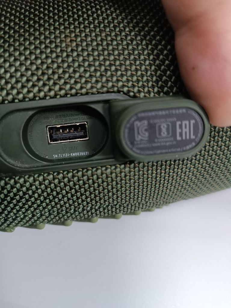 Jbl charge 5 Код:01-200784090. Зображення 5