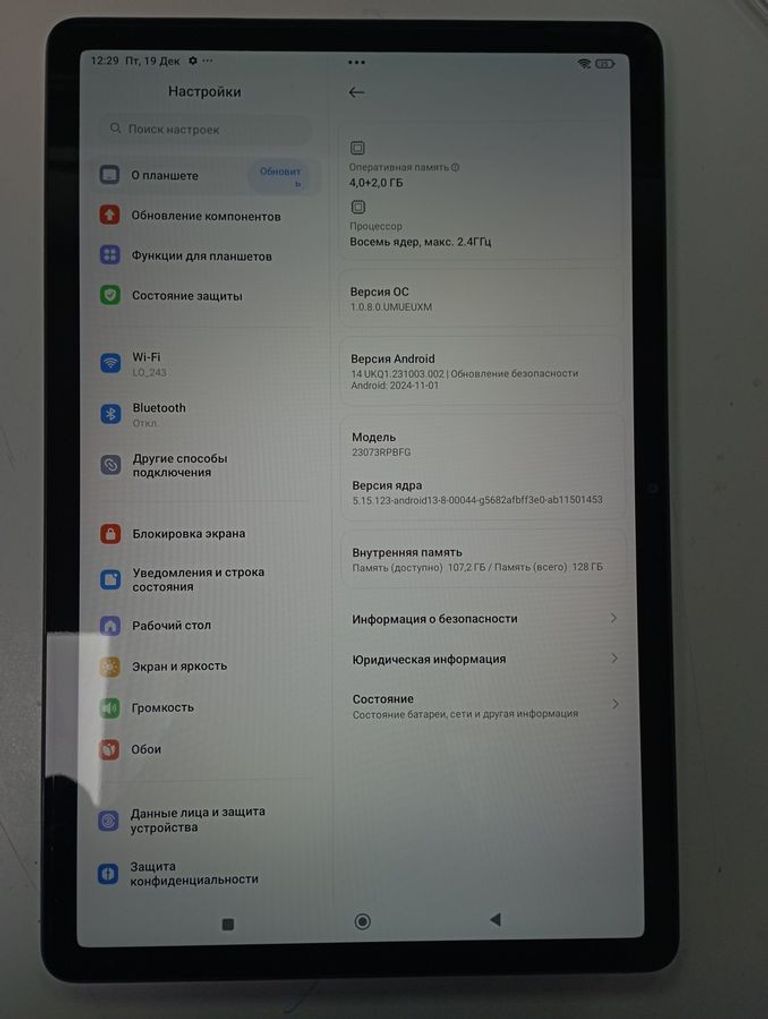 Xiaomi redmi pad se 4/128gb Код:01-200817164. Изображение 8