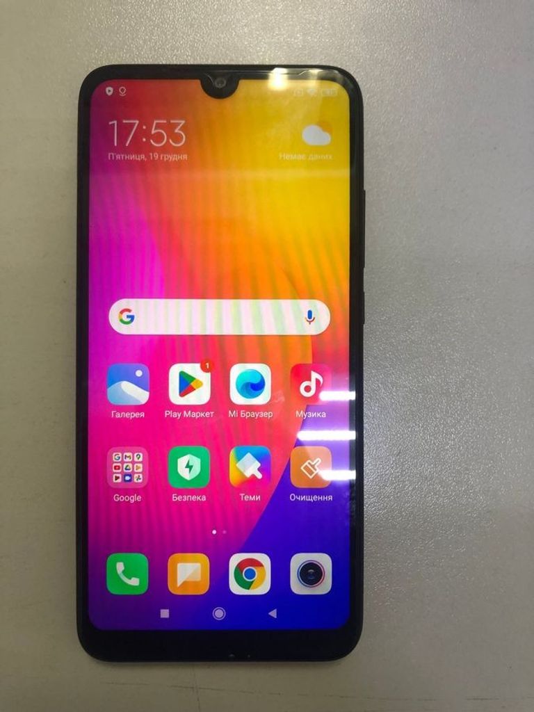 Дешево Xiaomi Redmi 7 2/16GB Blue з ломбарду
