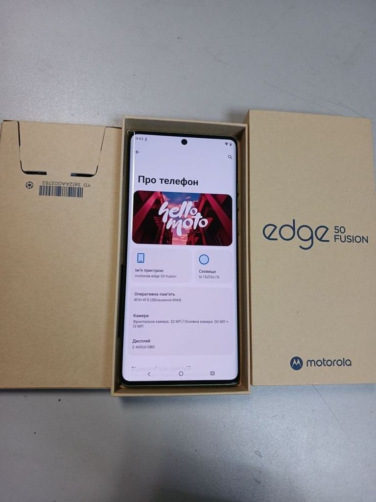 Дешево Motorola edge 50 fusion 8/256gb з ломбарду