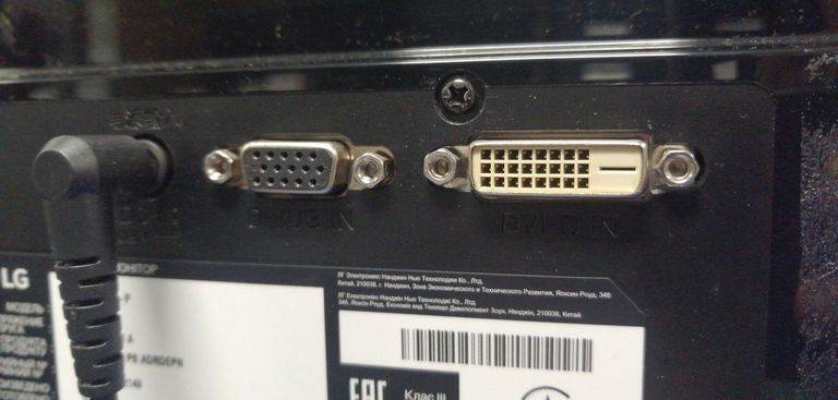 LG 22MP58D-P Код:01-200821406. Изображение 6