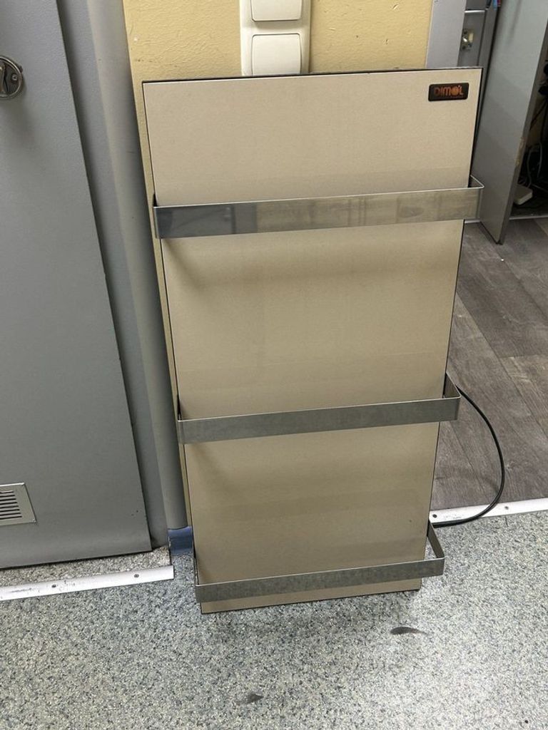 Оголошення - dimol standart 07 370вт Б/У