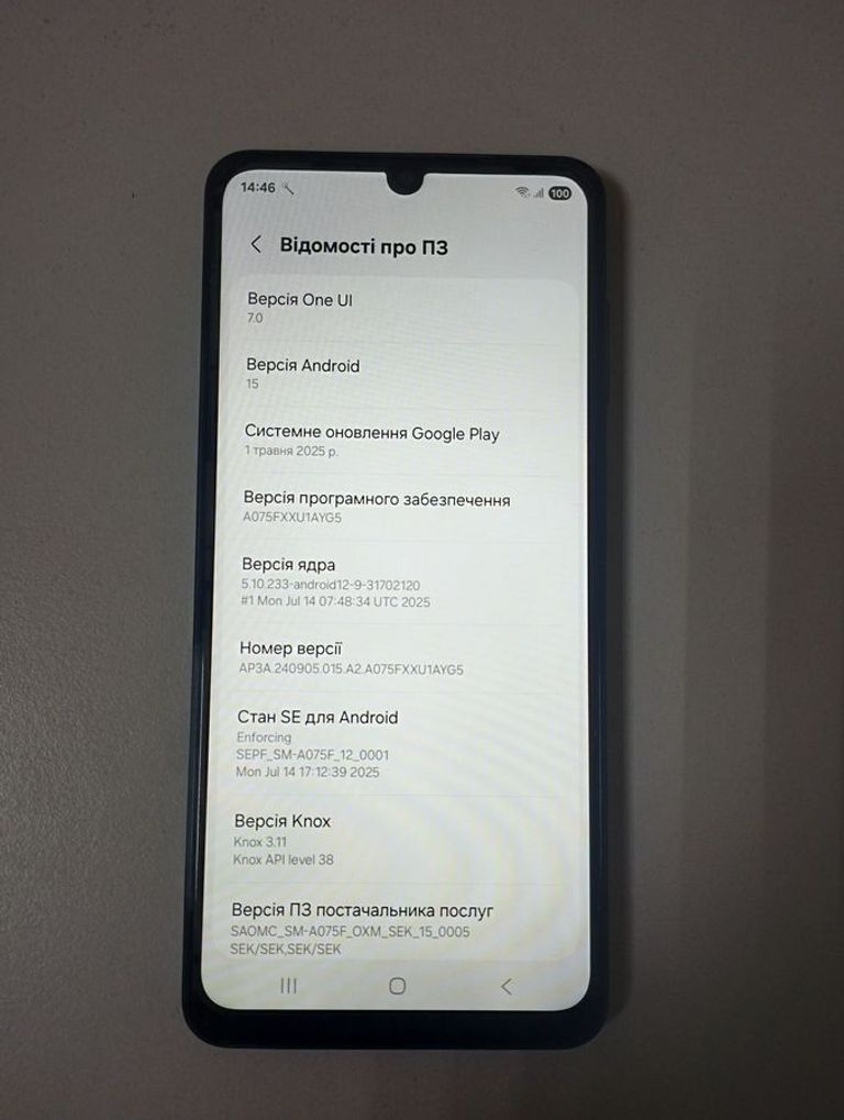 Samsung galaxy a07 4/128gb Код:01-200828035. Зображення 5