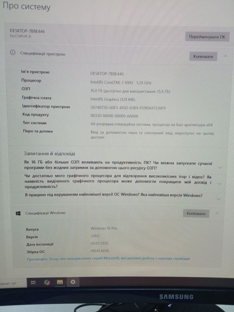 Дешиво Asus nuc pro core 3 100u/ram16gb/ssd256gb/video int с ломбарда