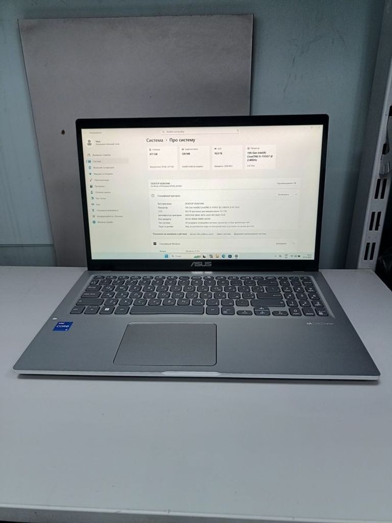 Купить Asus 15/core i5-1135g7 ddr4/16gb ddr4/hdd *відсутній/ssd 512 gb/*інтегрована Б/У