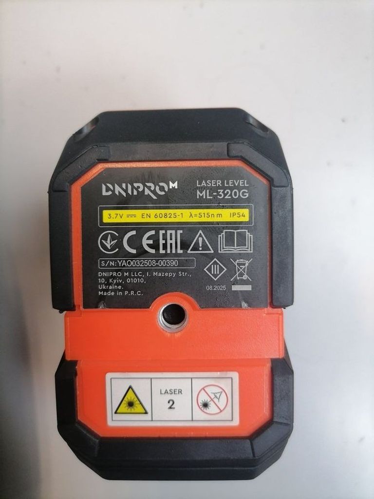 Оголошення Dnipro-M ml-320g Б/У