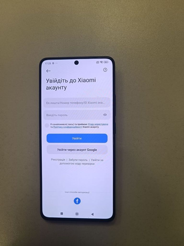 Розпродаж Xiaomi Poco X6 Pro 12/512GB Black, продавець Техноскарб