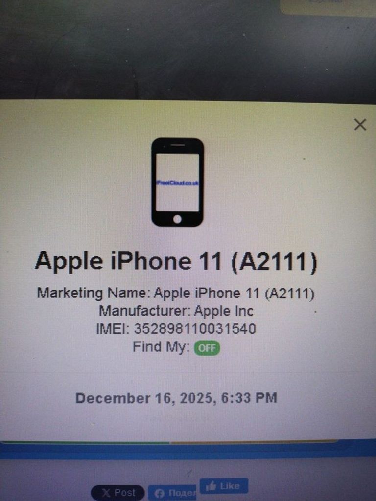 Дешево Apple iphone 11 64gb з ломбарду