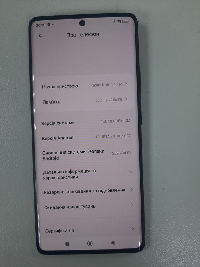 Xiaomi redmi note 14 pro 8/256gb Код:01-200834950. Зображення 5